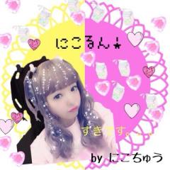 みはるん@にこちゅう⚡