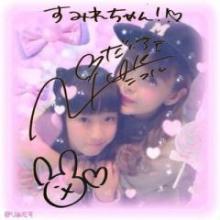 すみれもん@明日誕生日のトーク