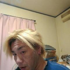 ユー