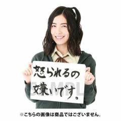 あいか