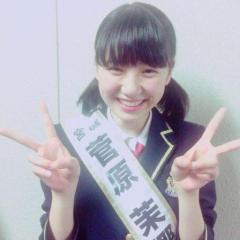 みゃーざと輸送主務