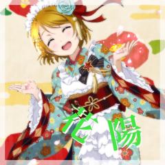 まさや