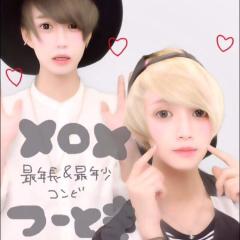 ゆうかのトーク