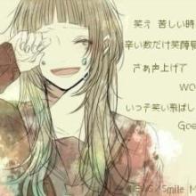 ほーのーかー！のトーク