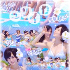 おっくん@いろいろ話そう！