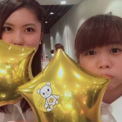 はな