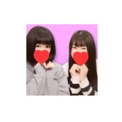 Re!m!