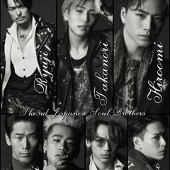 EXILE&三代目ファミリー大好き