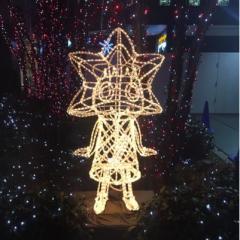 さえか