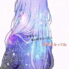恋バナトーク💘