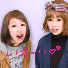 全力のえーみり。