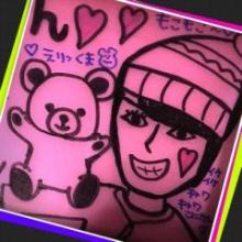 ✩︎こにたん✩︎のトーク