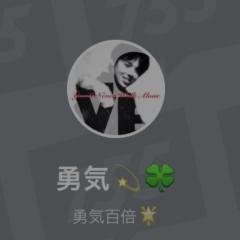 優起
