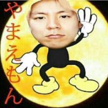 【やまえもん＆エィミィ企画部屋】ひたすらちょふちょふ叫ぶ部屋❤️