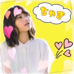 ちゃき⊿ていふじょう