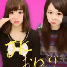 あいこ◡̈のトーク