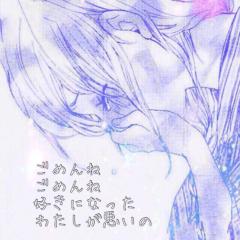 北野 直樹（本垢）