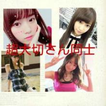 ⋆͛♡̷七瀬と玲香♡̷⋆͛