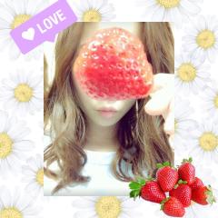 Rion