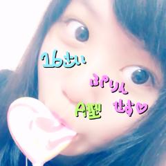 たいくつなひとかまって