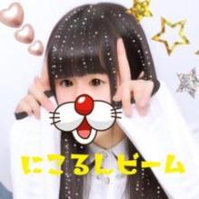 ♡リオナ♡にこちゅう♡のトーク