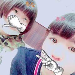ちな