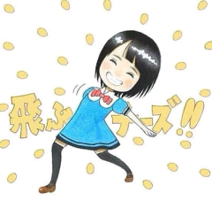 かいchan