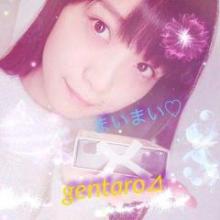 gentaro⊿固定ツイよろ！のトーク