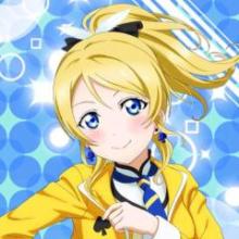 ラブライブ@絵理推しのトーク