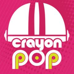CRAYON POPを語る