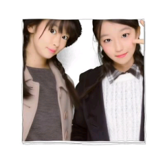 NATSUHO