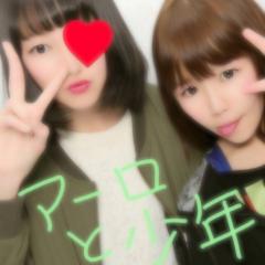 ヒマ人語ろッ！！