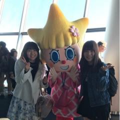 たかの きょうこ