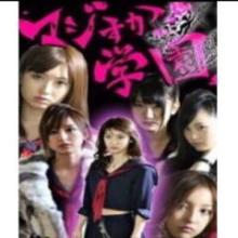 Ｍ.Ｙ３ーＣ@増田 板野 GKKRのトーク