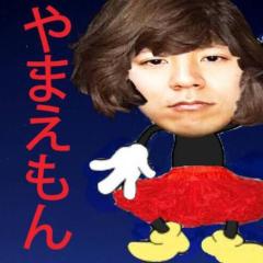 やまえもん JK仕置き人