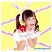 相原にけ✩MKMｰZEROのトーク
