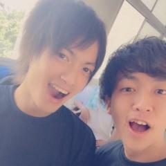 Shun