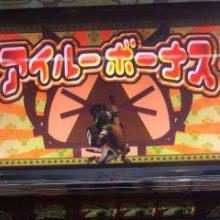 モンハンクロス(*^◯^*)