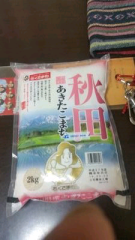 ぶーやんのトーク