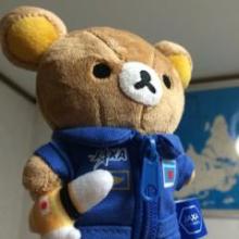 おおこうちのトーク