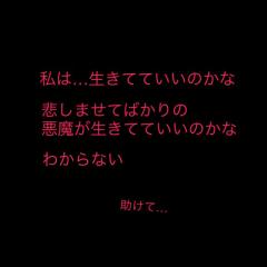 V系のライブにいきたいのだ