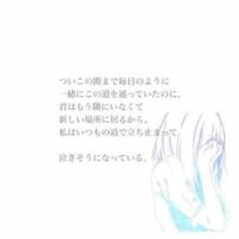 しおりののんびりトーク