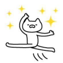 黒崎お兄ちゃん私