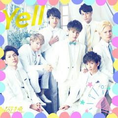 ８号車さーん！語りましょ(笑)