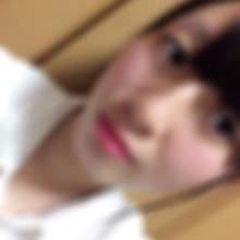 相手して🙏💗