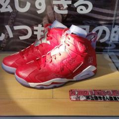 メッセージ 🙏