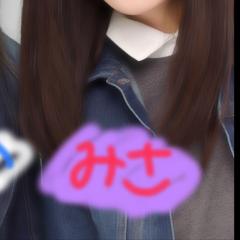 みら