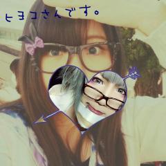 みっくん＠未緒さん 未緒さん専用