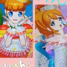 ほののんのプリパラとラブライブトーク♪