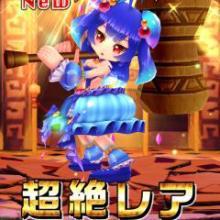 白猫してる人集まれー(>_<)